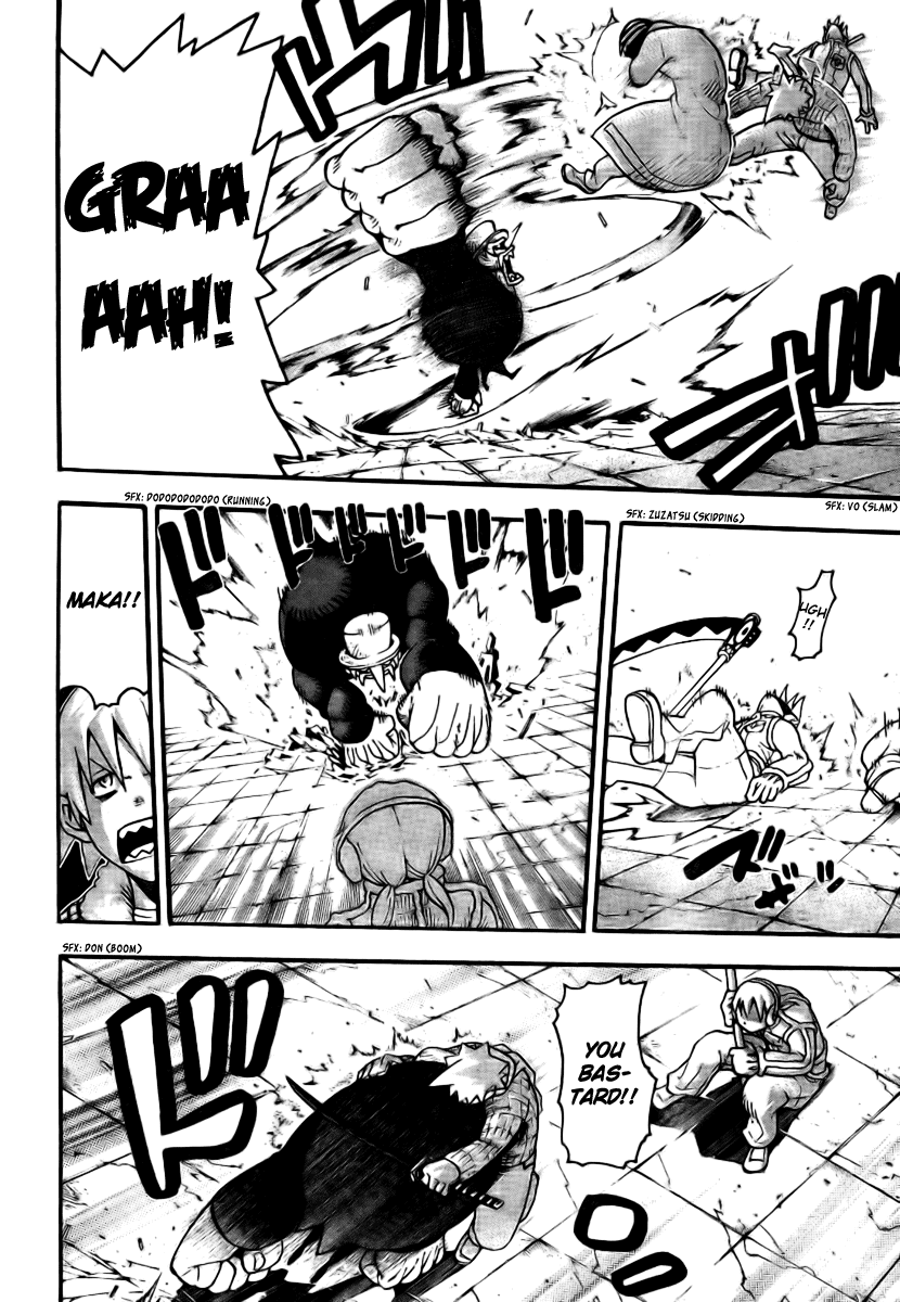 Soul Eater Chapter 36 page 28 - Chapter 36: 'Brew'-The Tempest (Part 3)