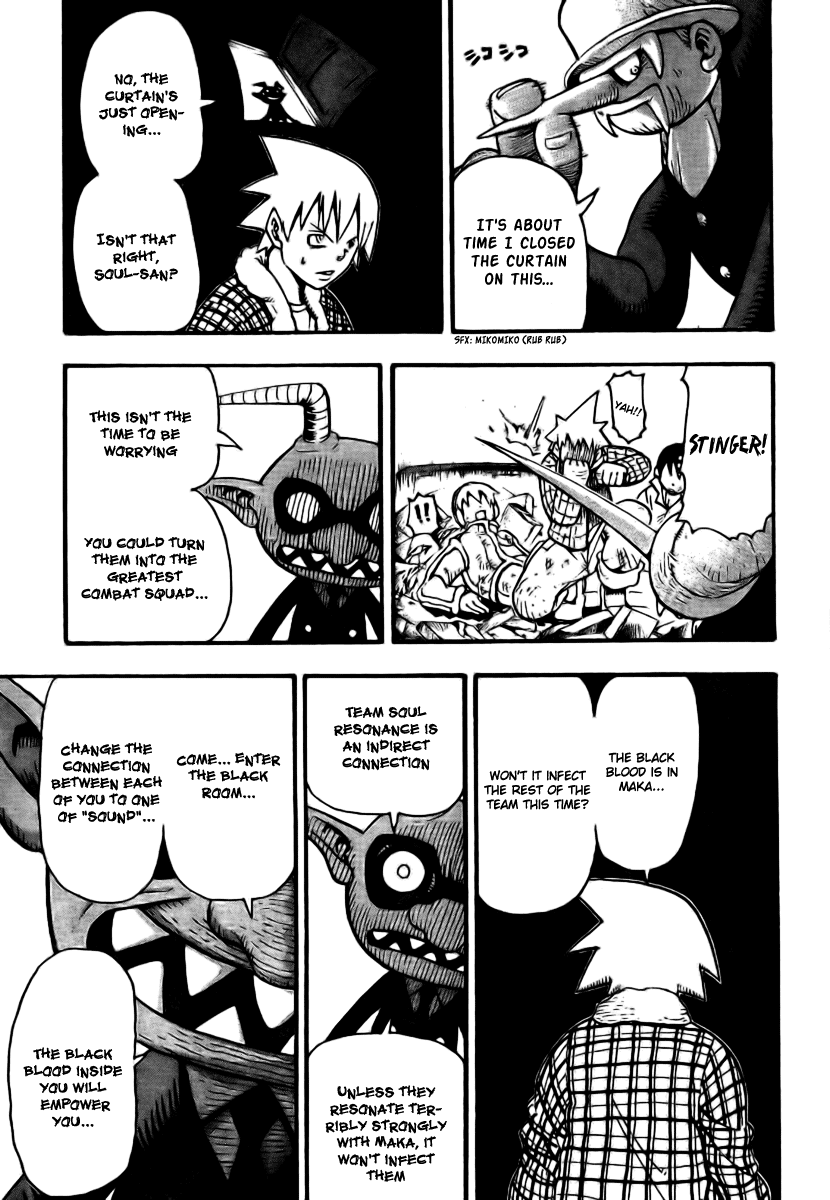 Soul Eater Chapter 36 page 31 - Chapter 36: 'Brew'-The Tempest (Part 3)