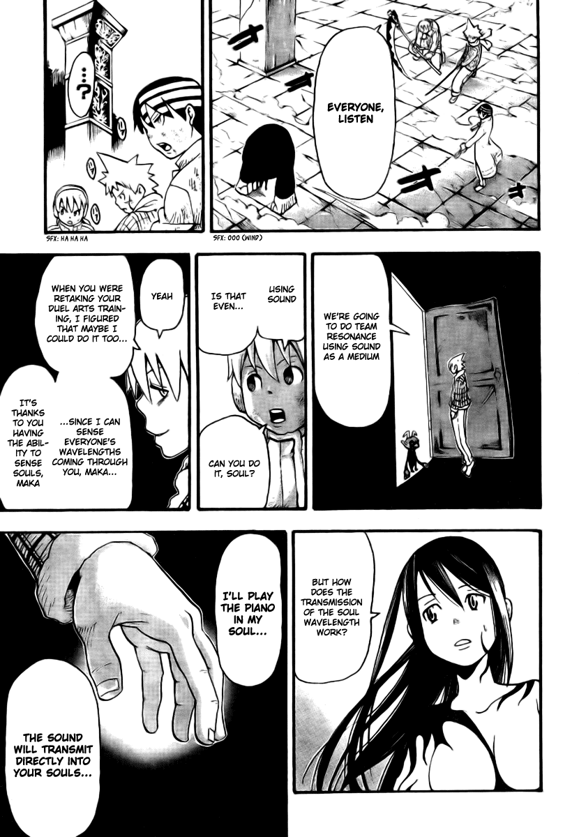 Soul Eater Chapter 36 page 33 - Chapter 36: 'Brew'-The Tempest (Part 3)