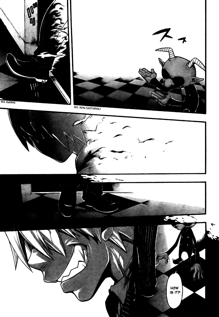 Soul Eater Chapter 36 page 35 - Chapter 36: 'Brew'-The Tempest (Part 3)