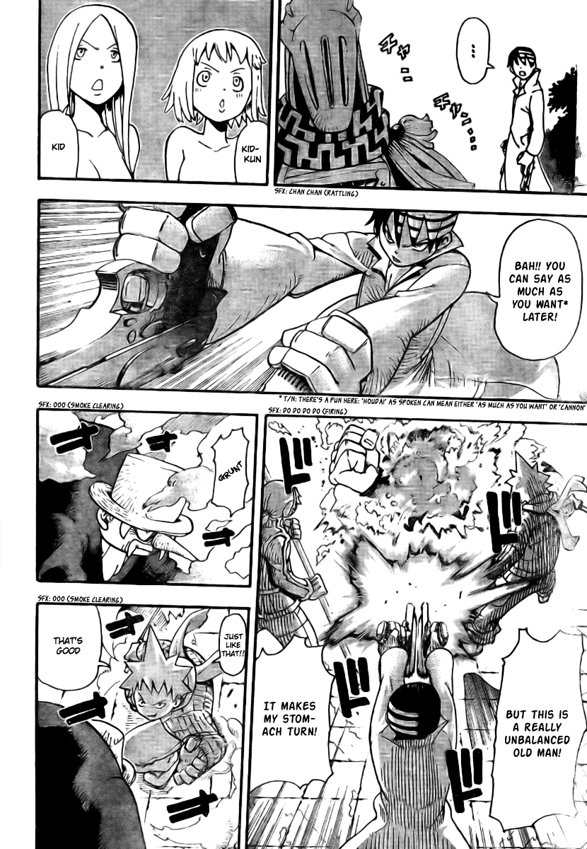 Soul Eater Chapter 36 page 4 - Chapter 36: 'Brew'-The Tempest (Part 3)