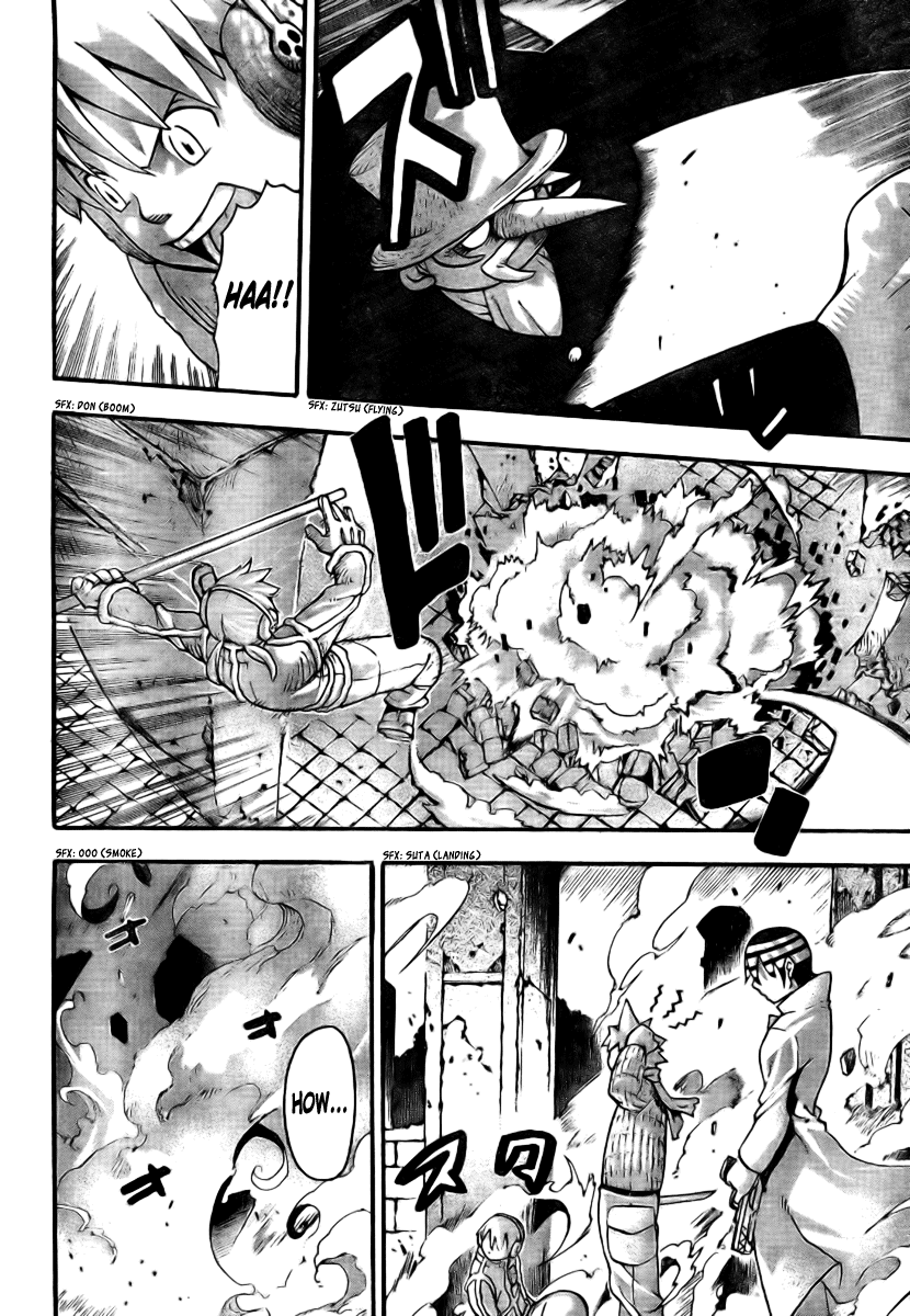 Soul Eater Chapter 36 page 6 - Chapter 36: 'Brew'-The Tempest (Part 3)