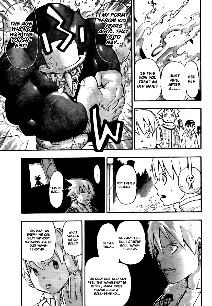 Soul Eater Chapter 36 page 7 - Chapter 36: 'Brew'-The Tempest (Part 3)