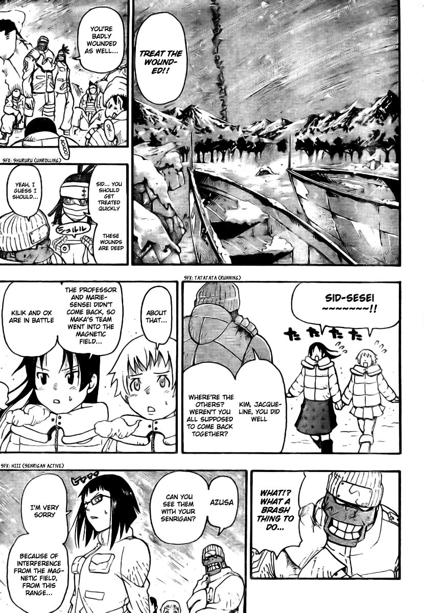 Soul Eater Chapter 36 page 9 - Chapter 36: 'Brew'-The Tempest (Part 3)