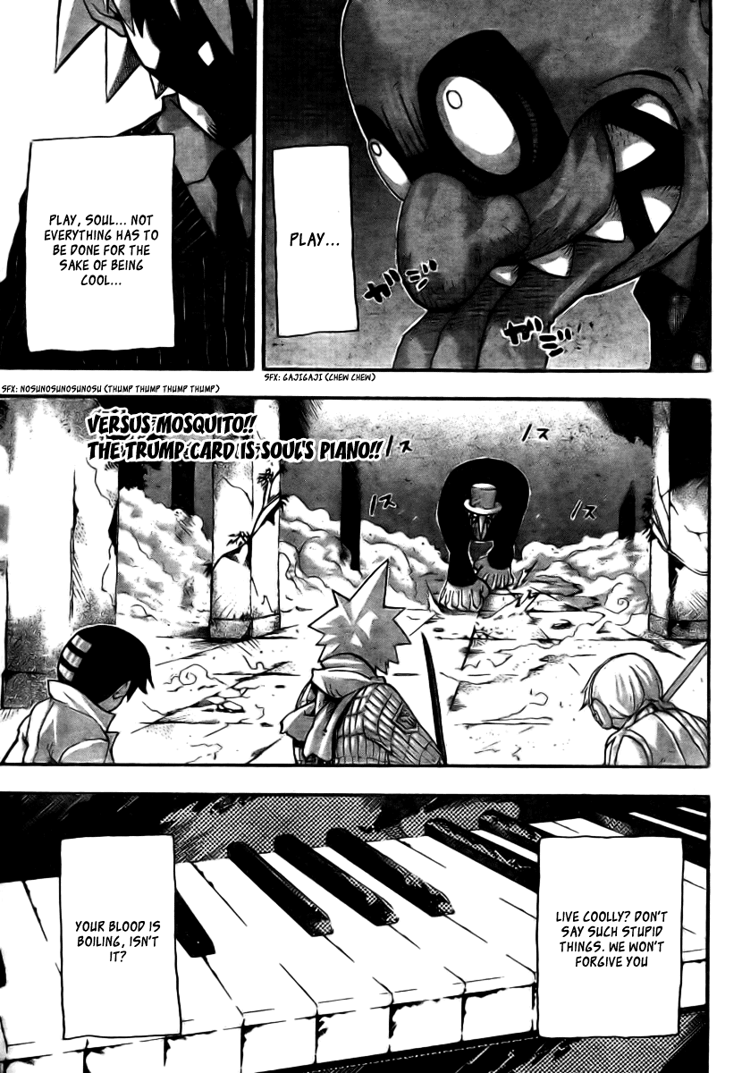 Soul Eater Chapter 37 page 1 - Chapter 37: 'Brew'-The Tempest (Part 4)