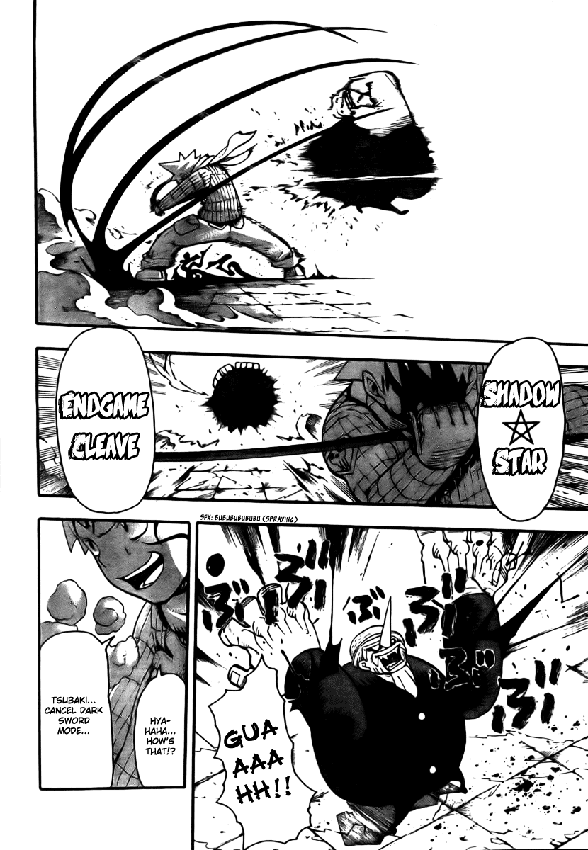Soul Eater Chapter 37 page 13 - Chapter 37: 'Brew'-The Tempest (Part 4)