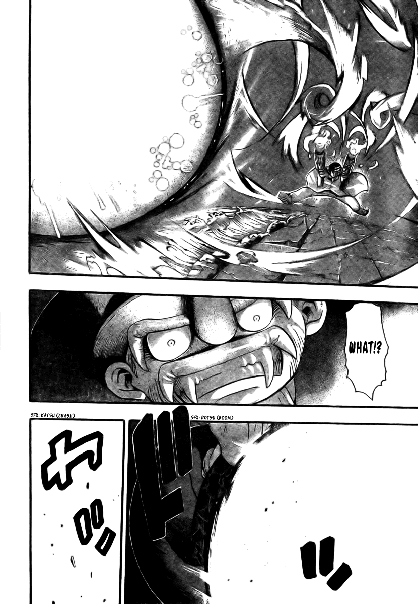 Soul Eater Chapter 37 page 15 - Chapter 37: 'Brew'-The Tempest (Part 4)