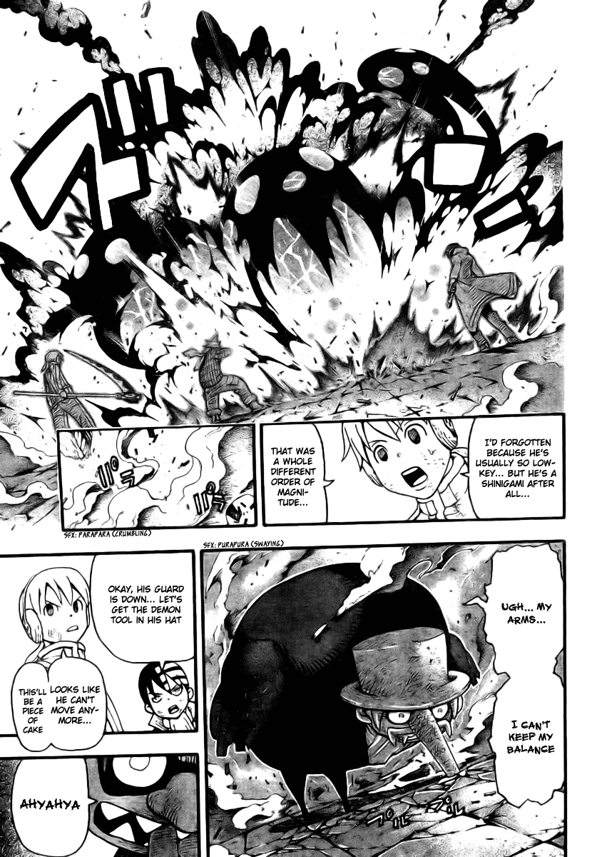Soul Eater Chapter 37 page 16 - Chapter 37: 'Brew'-The Tempest (Part 4)