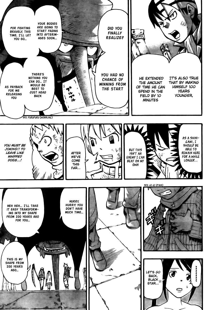 Soul Eater Chapter 37 page 18 - Chapter 37: 'Brew'-The Tempest (Part 4)