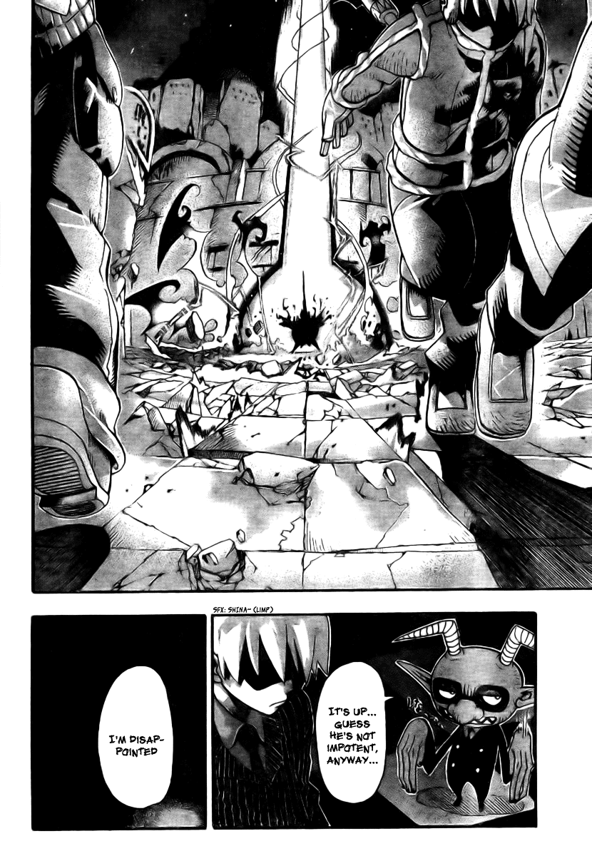 Soul Eater Chapter 37 page 19 - Chapter 37: 'Brew'-The Tempest (Part 4)