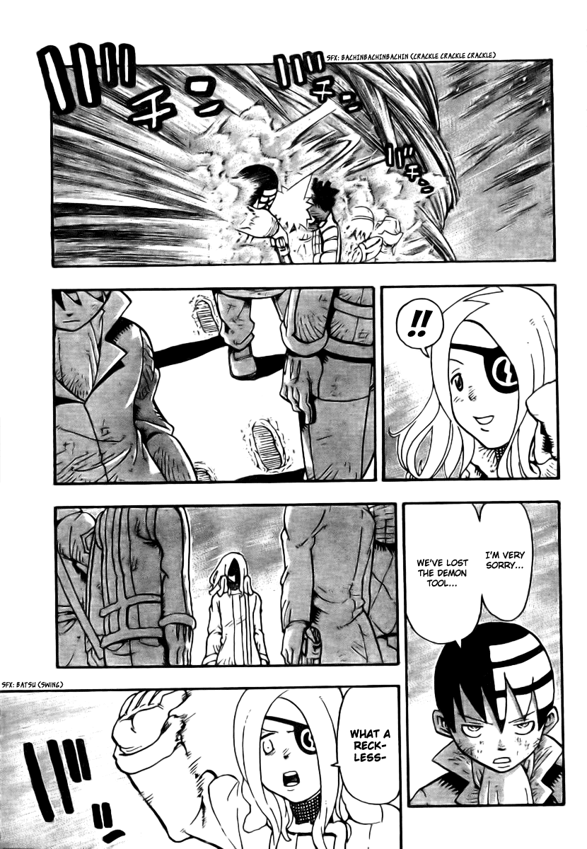 Soul Eater Chapter 37 page 23 - Chapter 37: 'Brew'-The Tempest (Part 4)