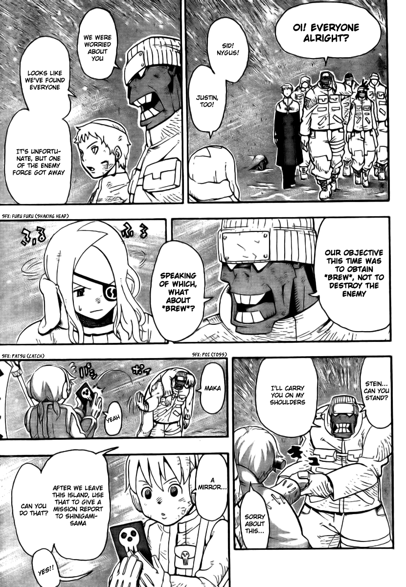 Soul Eater Chapter 37 page 25 - Chapter 37: 'Brew'-The Tempest (Part 4)