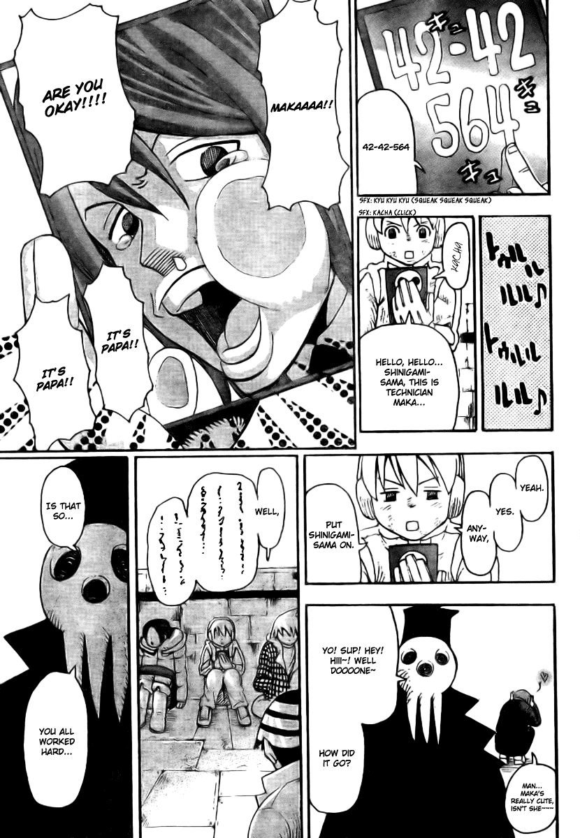 Soul Eater Chapter 37 page 27 - Chapter 37: 'Brew'-The Tempest (Part 4)