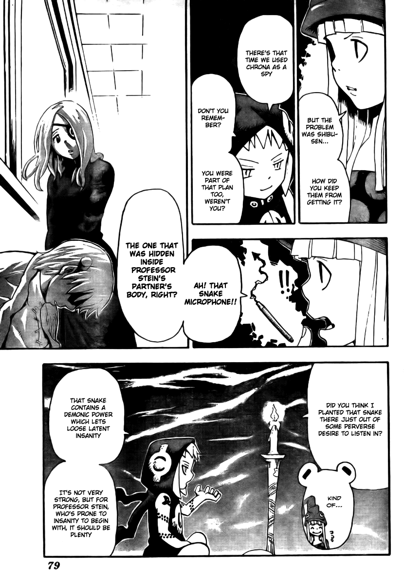 Soul Eater Chapter 37 page 33 - Chapter 37: 'Brew'-The Tempest (Part 4)