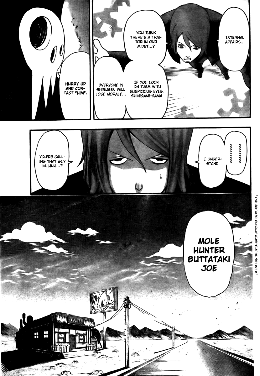 Soul Eater Chapter 37 page 37 - Chapter 37: 'Brew'-The Tempest (Part 4)