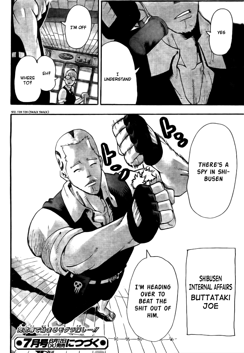 Soul Eater Chapter 37 page 38 - Chapter 37: 'Brew'-The Tempest (Part 4)