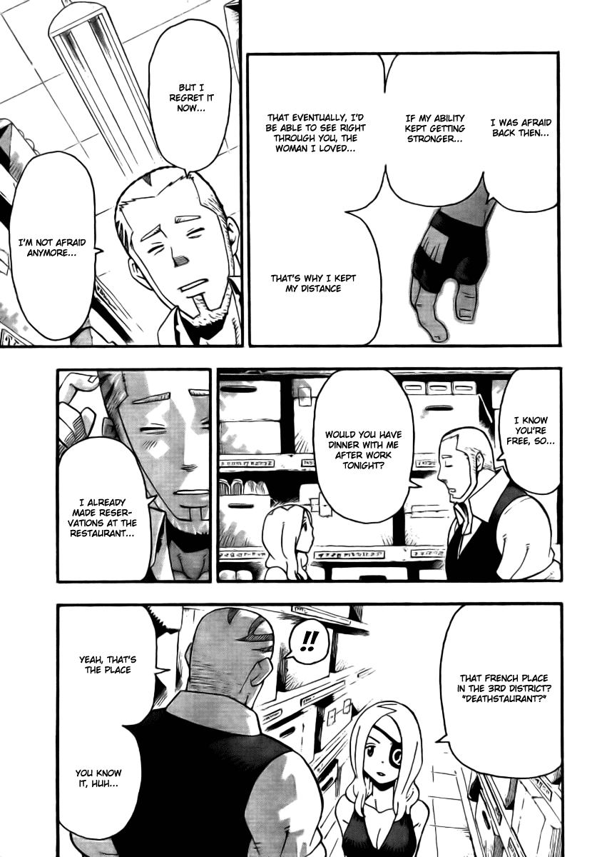 Soul Eater Chapter 39 page 13 - Chapter 39: Internal Investigation (Part 2)