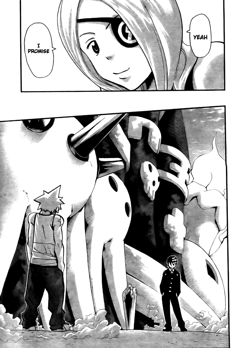 Soul Eater Chapter 39 page 15 - Chapter 39: Internal Investigation (Part 2)