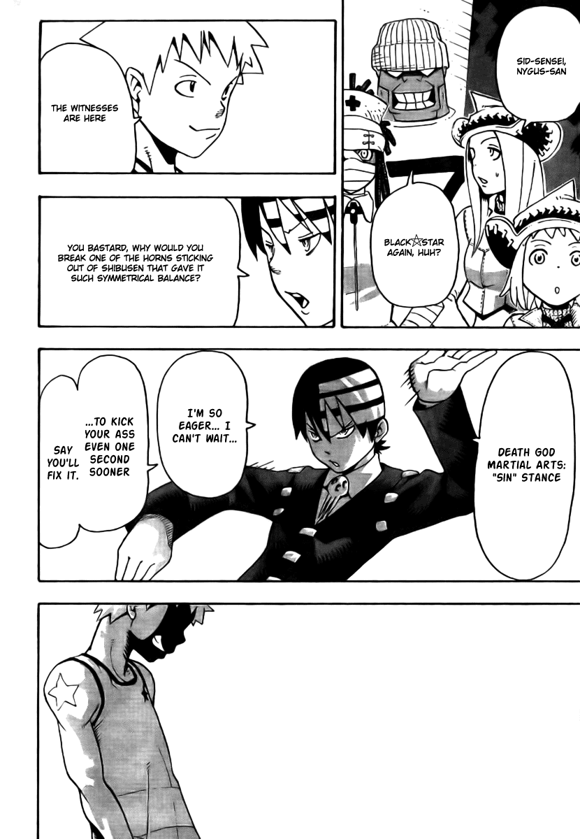 Soul Eater Chapter 39 page 16 - Chapter 39: Internal Investigation (Part 2)