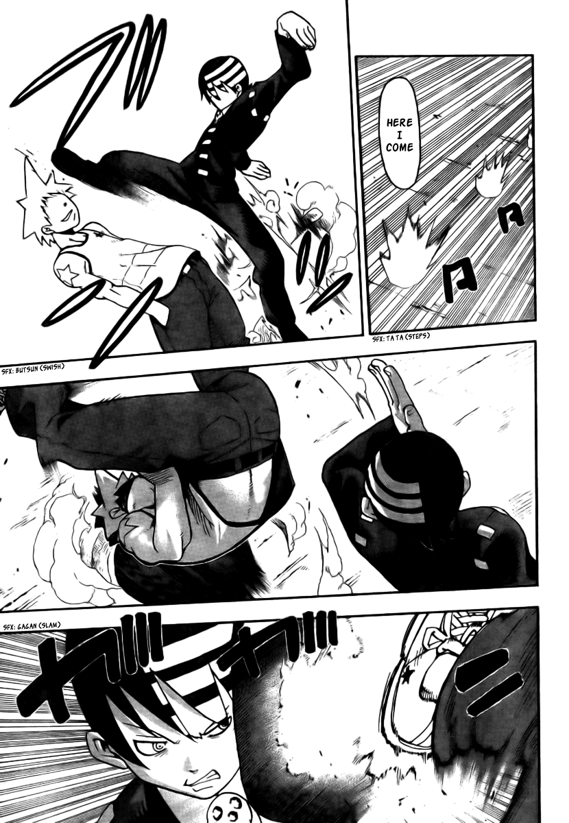 Soul Eater Chapter 39 page 17 - Chapter 39: Internal Investigation (Part 2)