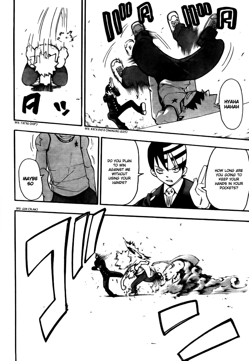 Soul Eater Chapter 39 page 18 - Chapter 39: Internal Investigation (Part 2)