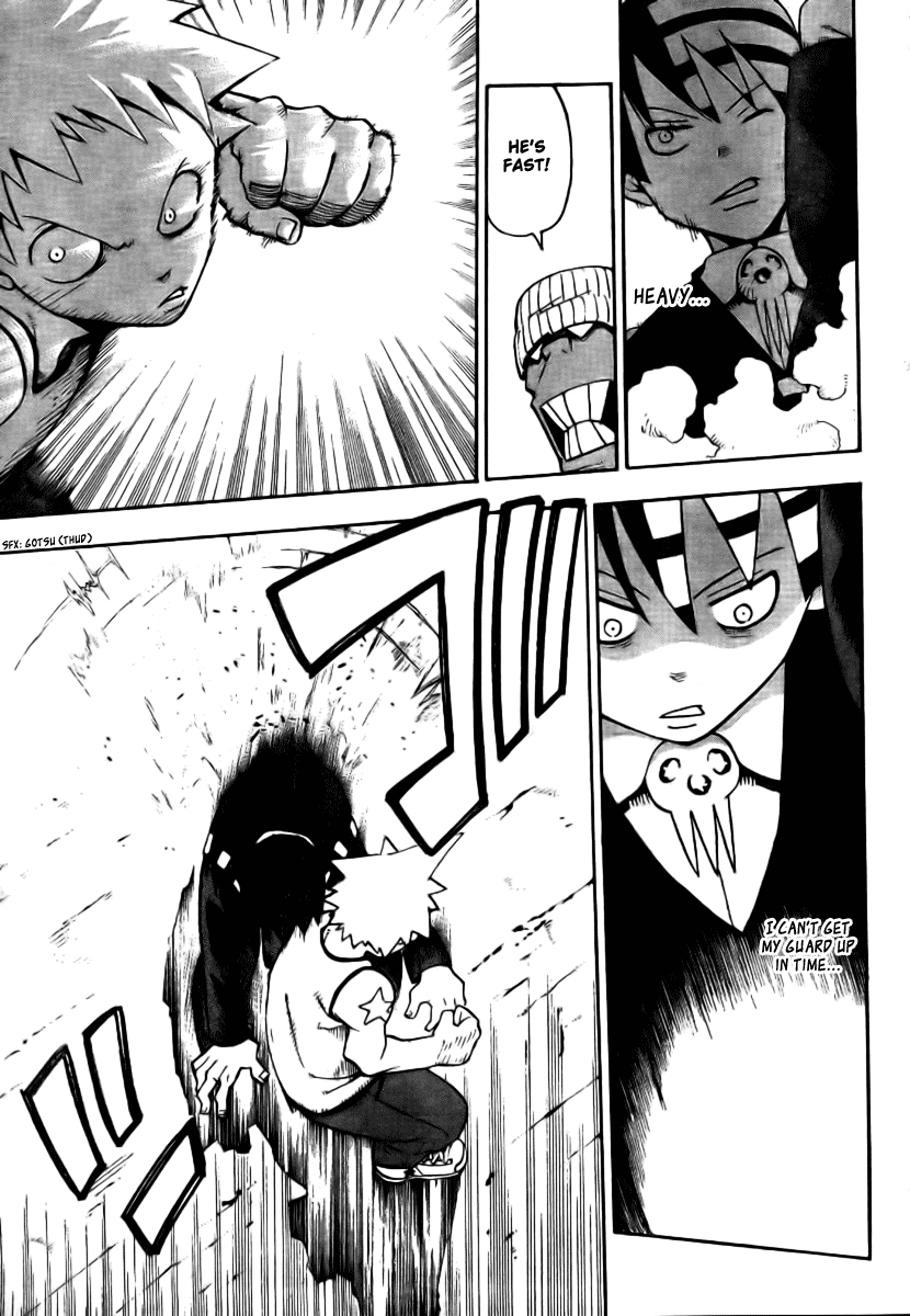 Soul Eater Chapter 39 page 19 - Chapter 39: Internal Investigation (Part 2)