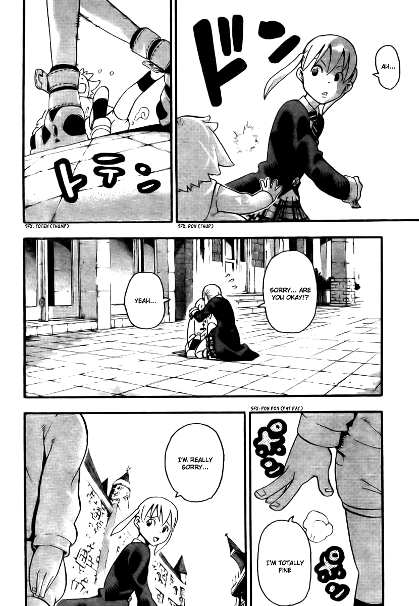 Soul Eater Chapter 39 page 2 - Chapter 39: Internal Investigation (Part 2)