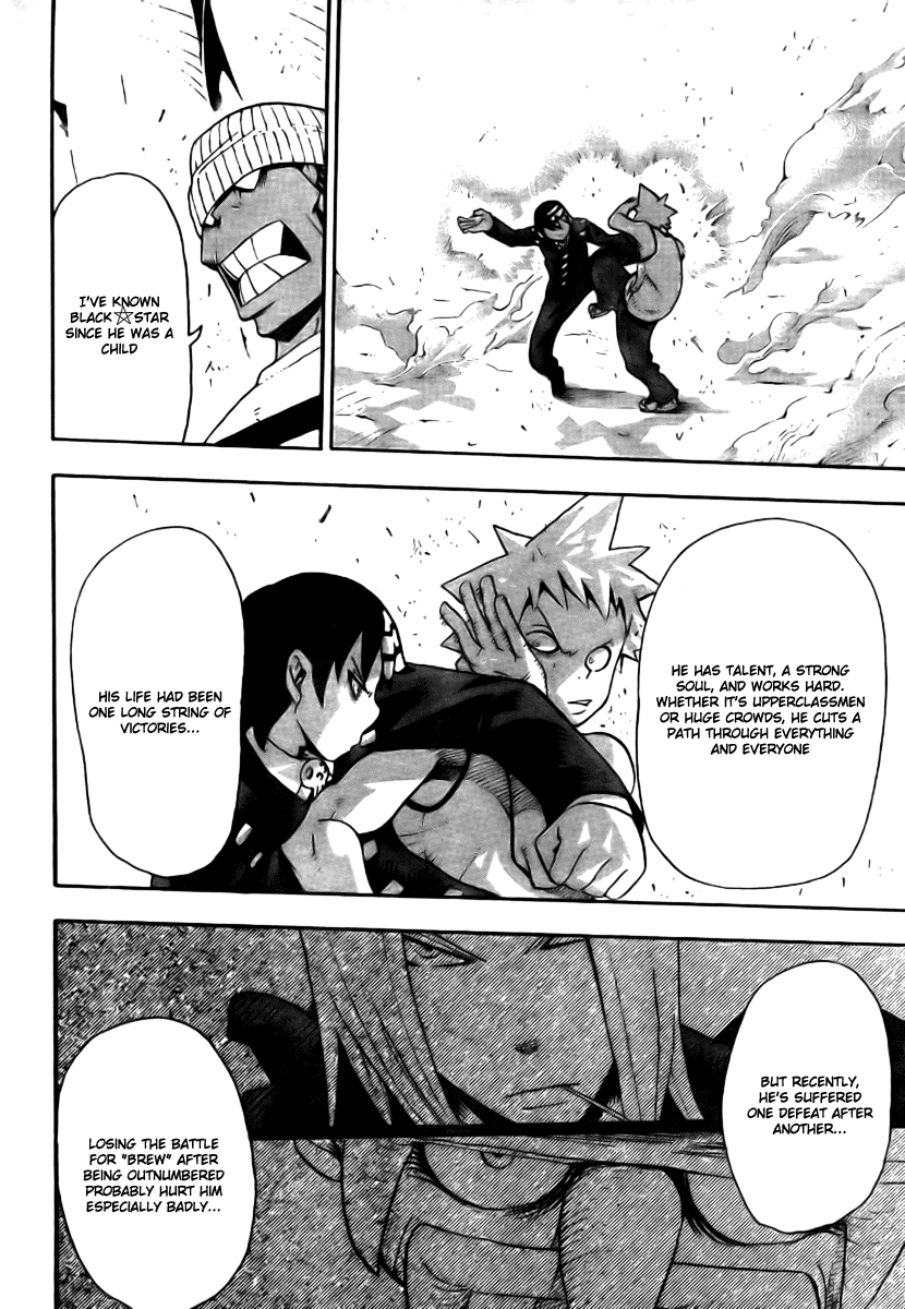 Soul Eater Chapter 39 page 22 - Chapter 39: Internal Investigation (Part 2)