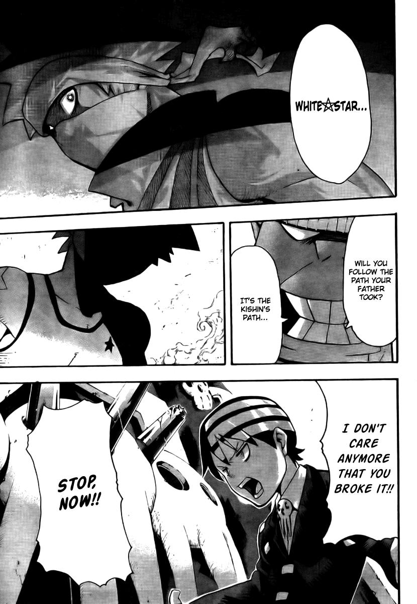Soul Eater Chapter 39 page 25 - Chapter 39: Internal Investigation (Part 2)