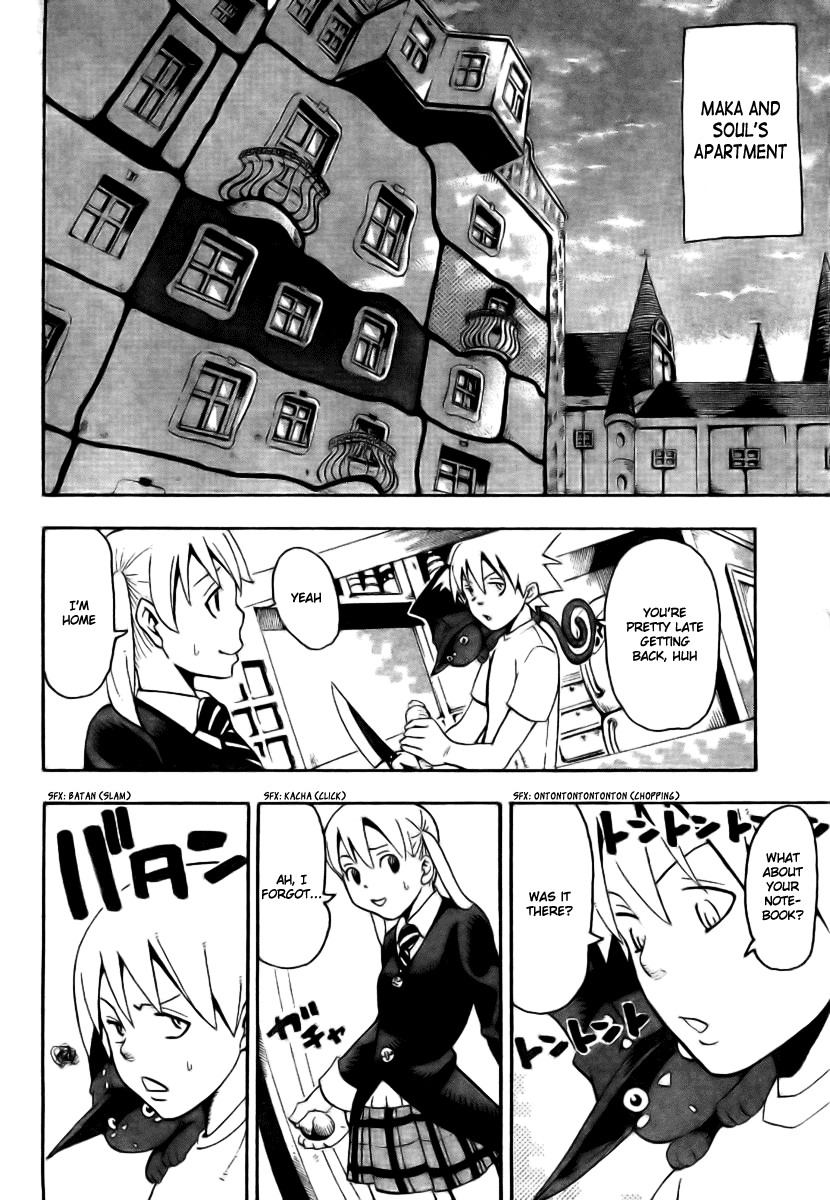 Soul Eater Chapter 39 page 30 - Chapter 39: Internal Investigation (Part 2)
