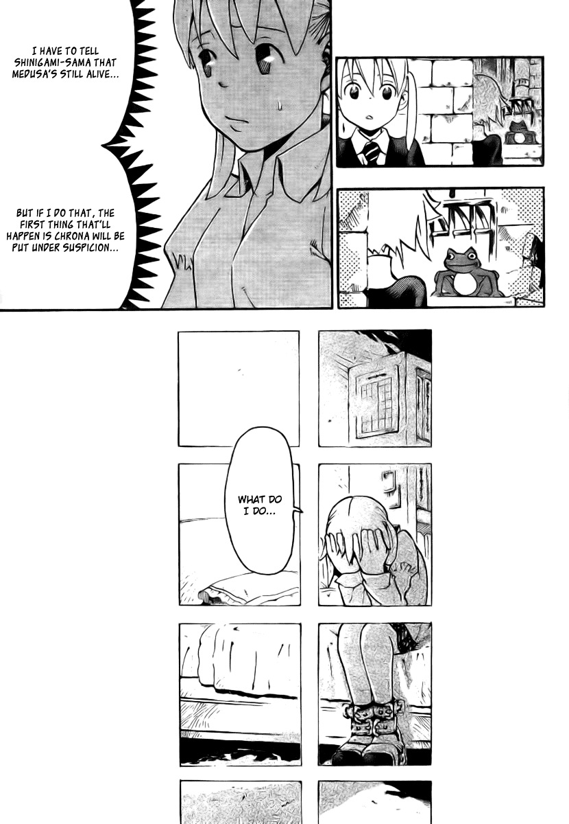 Soul Eater Chapter 39 page 31 - Chapter 39: Internal Investigation (Part 2)