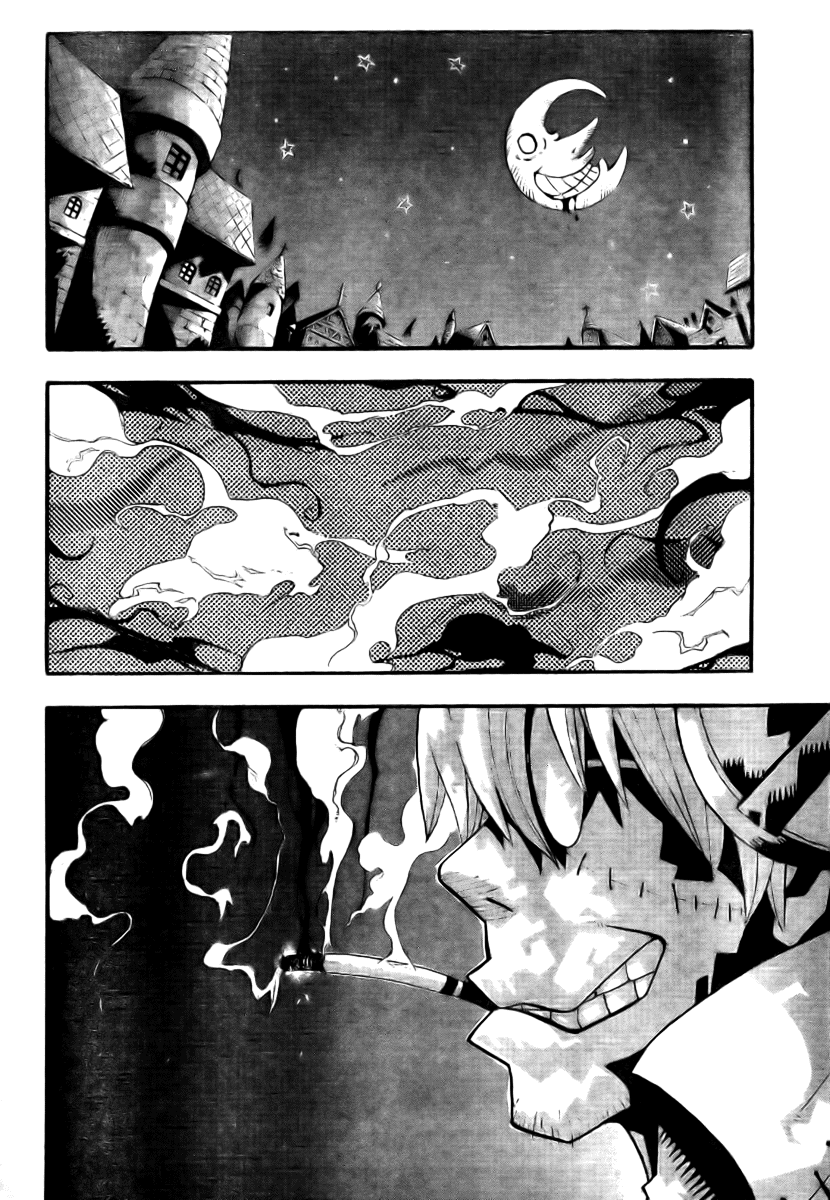 Soul Eater Chapter 39 page 32 - Chapter 39: Internal Investigation (Part 2)