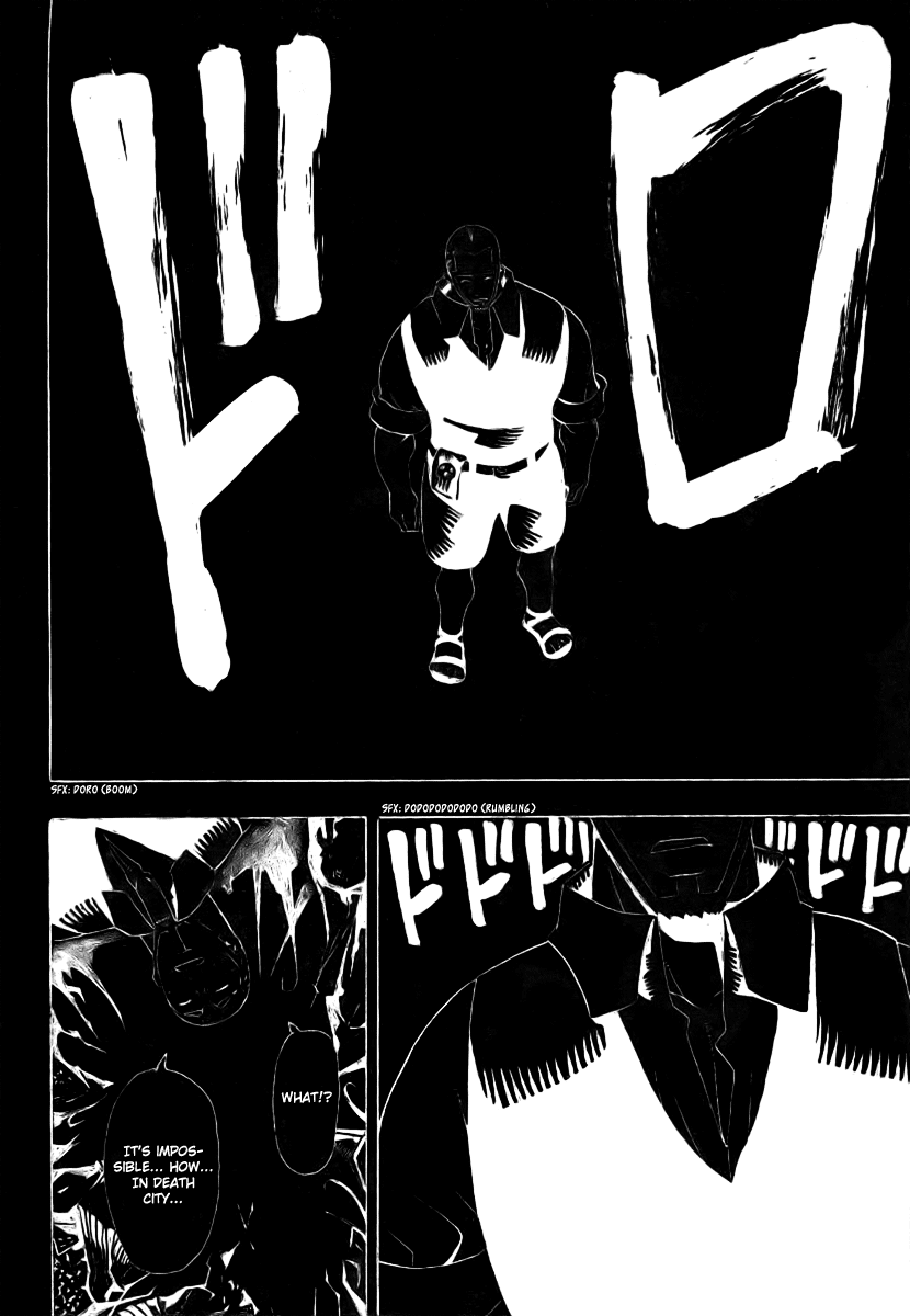 Soul Eater Chapter 39 page 34 - Chapter 39: Internal Investigation (Part 2)