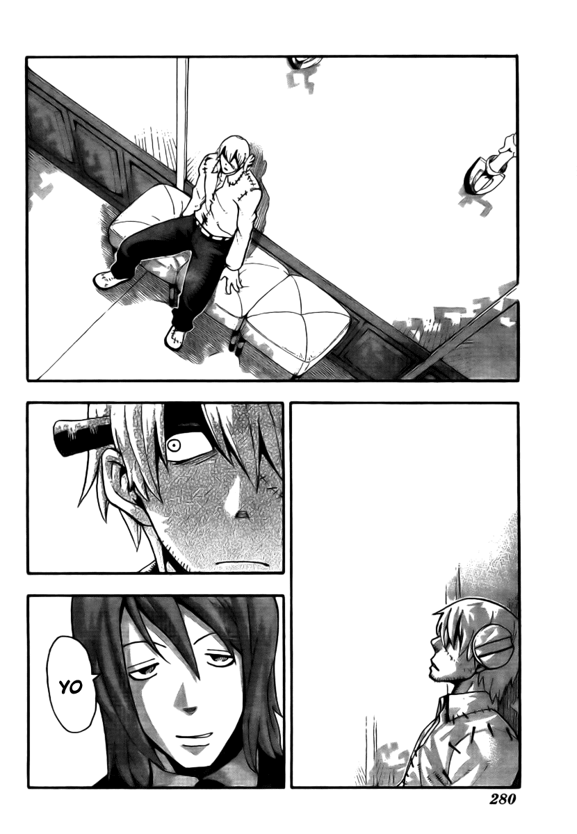 Soul Eater Chapter 39 page 4 - Chapter 39: Internal Investigation (Part 2)