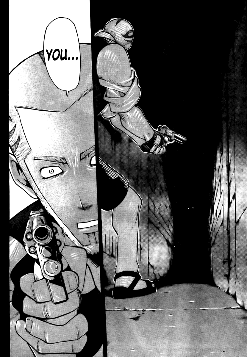 Soul Eater Chapter 39 page 40 - Chapter 39: Internal Investigation (Part 2)