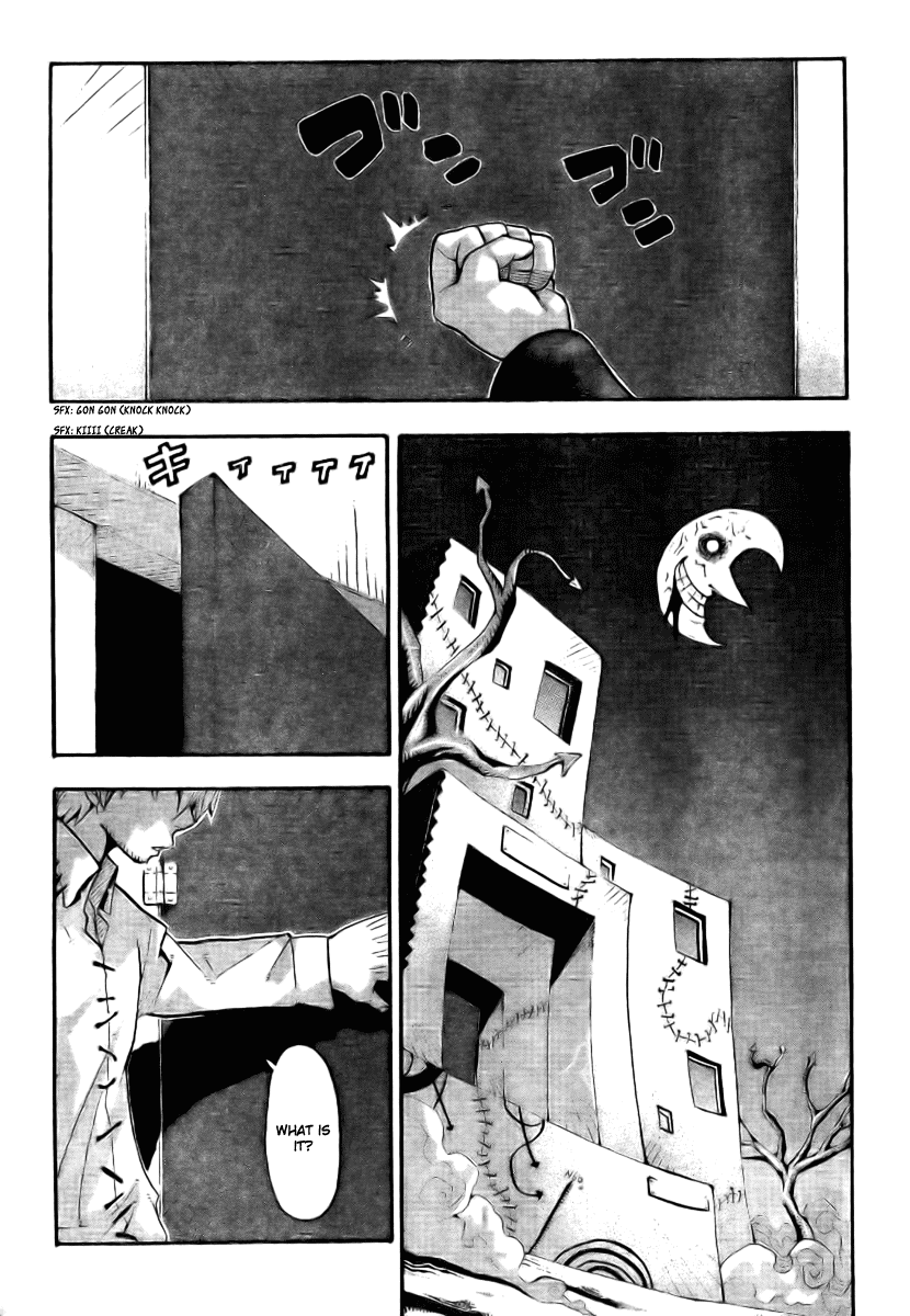 Soul Eater Chapter 39 page 44 - Chapter 39: Internal Investigation (Part 2)