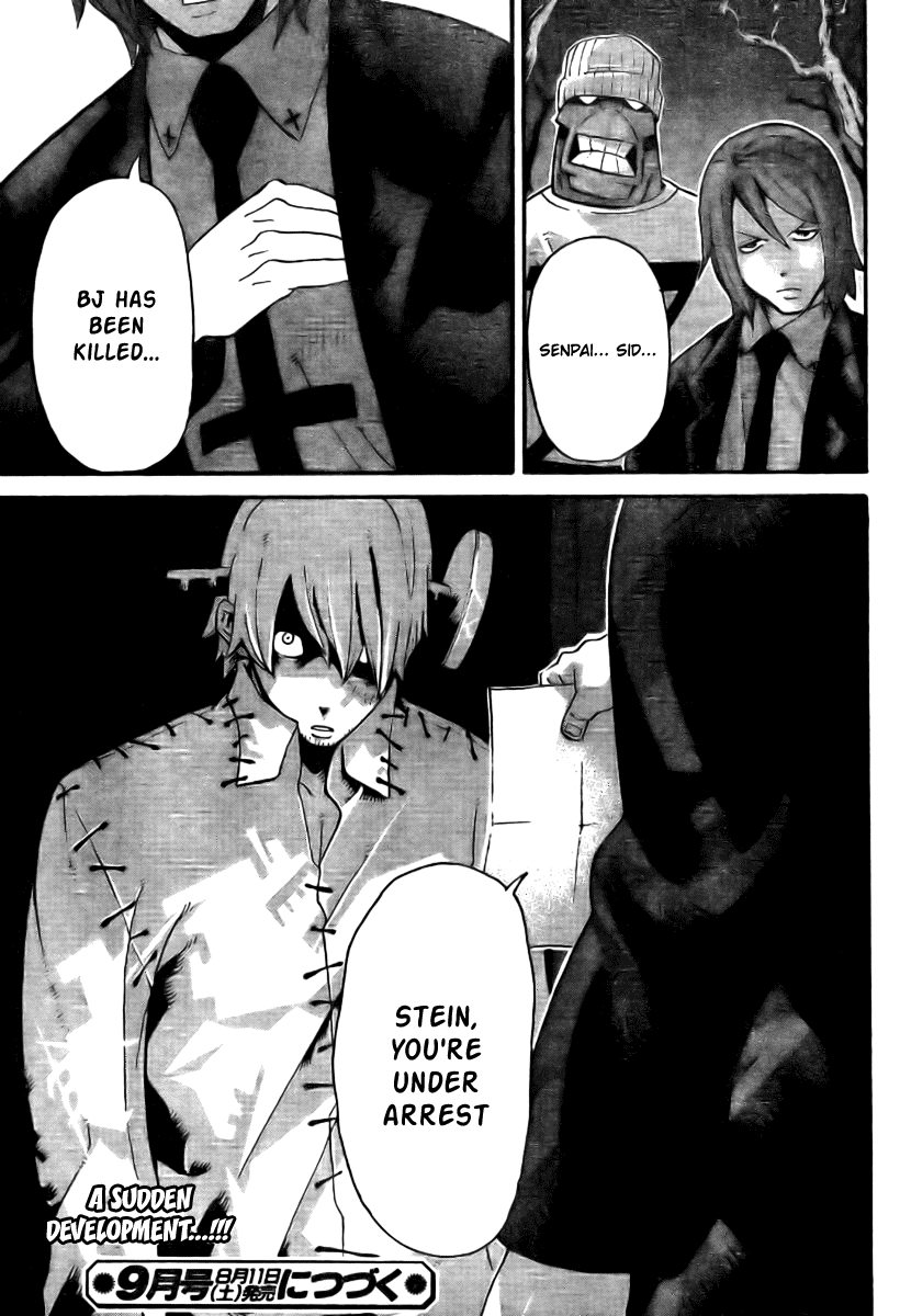 Soul Eater Chapter 39 page 45 - Chapter 39: Internal Investigation (Part 2)
