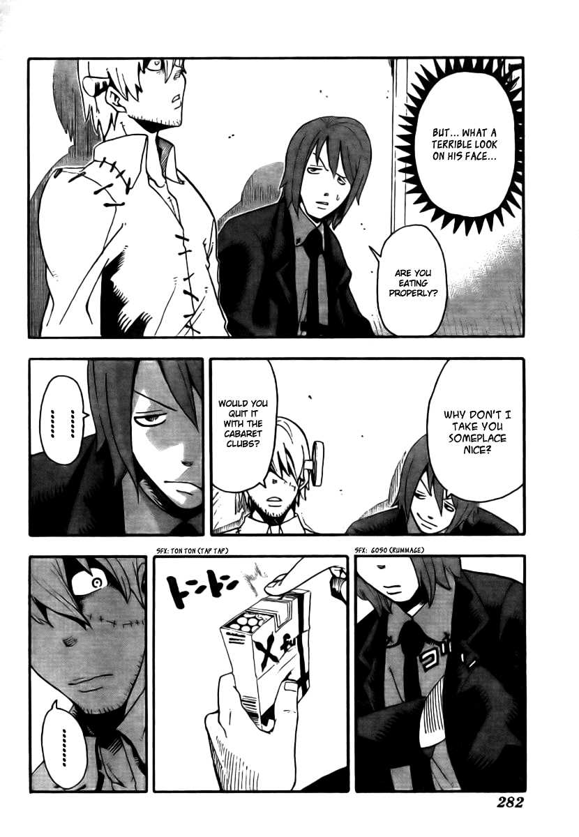 Soul Eater Chapter 39 page 6 - Chapter 39: Internal Investigation (Part 2)