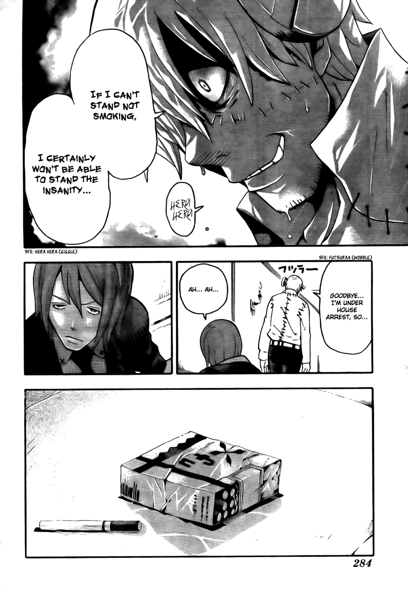 Soul Eater Chapter 39 page 8 - Chapter 39: Internal Investigation (Part 2)