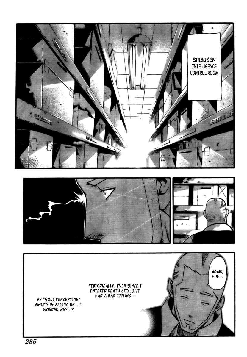 Soul Eater Chapter 39 page 9 - Chapter 39: Internal Investigation (Part 2)