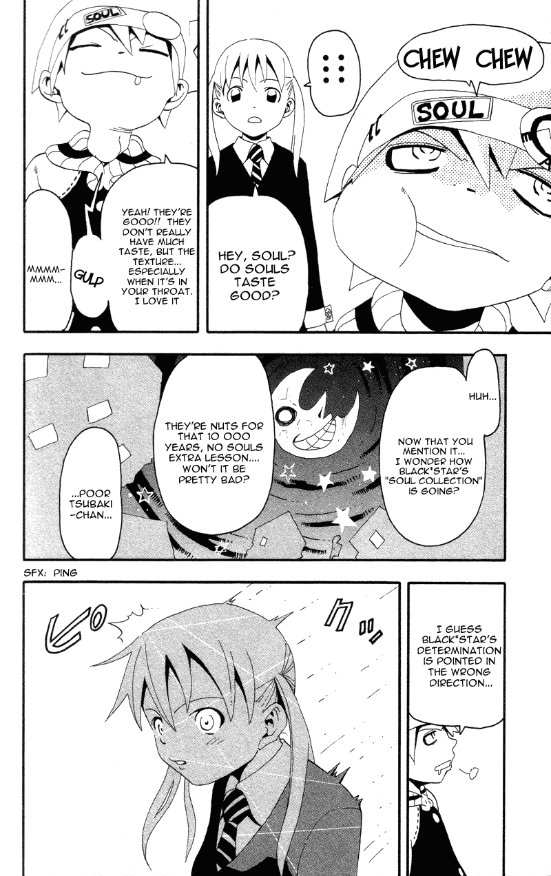 Soul Eater Chapter 4 page 10 - Chapter 4: Demon Sword (Part 1)