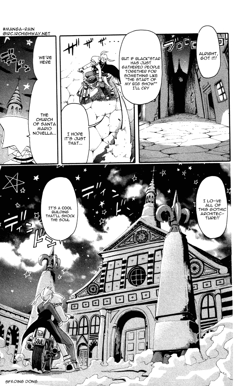 Soul Eater Chapter 4 page 13 - Chapter 4: Demon Sword (Part 1)