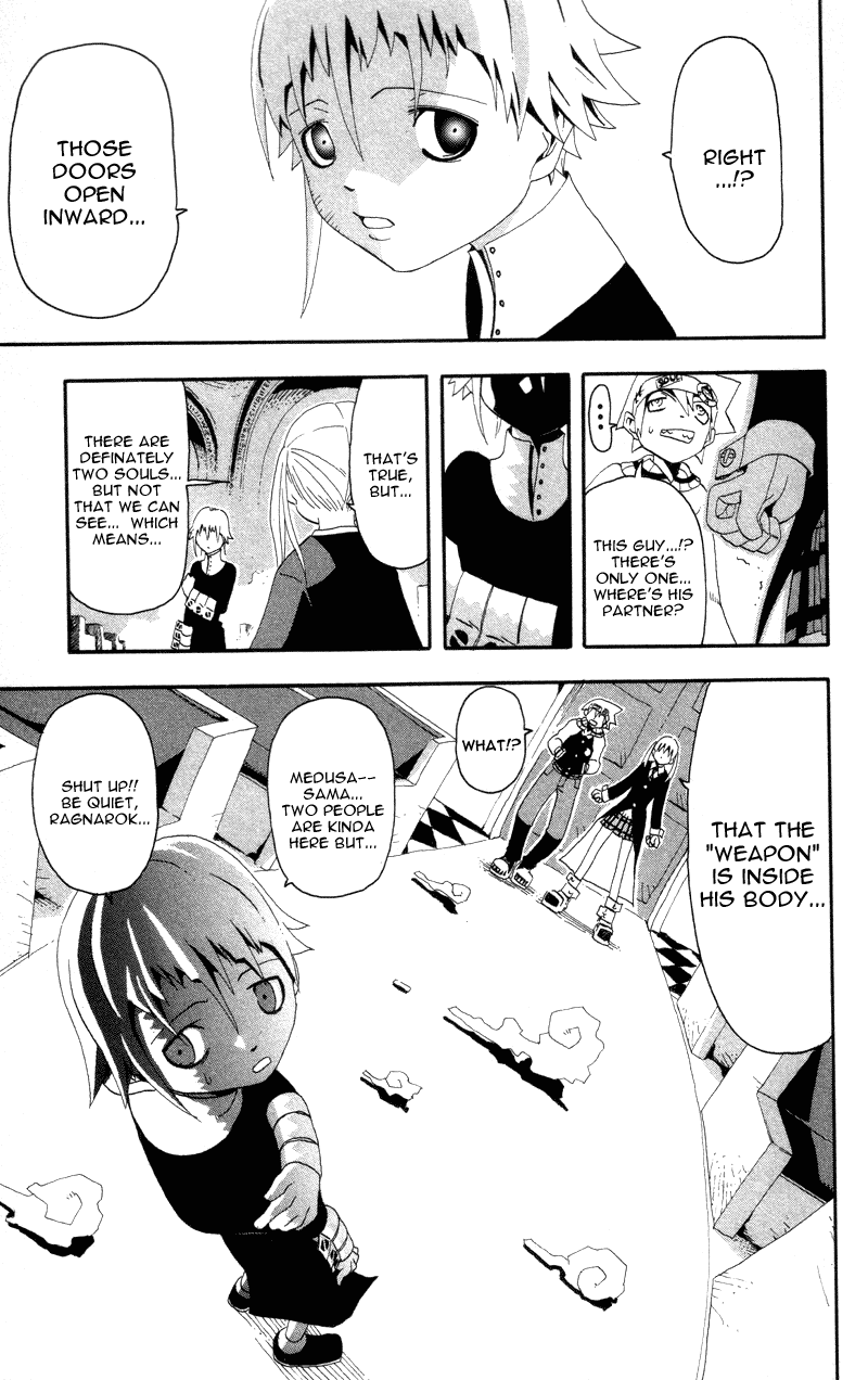 Soul Eater Chapter 4 page 17 - Chapter 4: Demon Sword (Part 1)