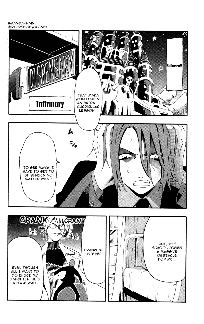Soul Eater Chapter 4 page 18 - Chapter 4: Demon Sword (Part 1)