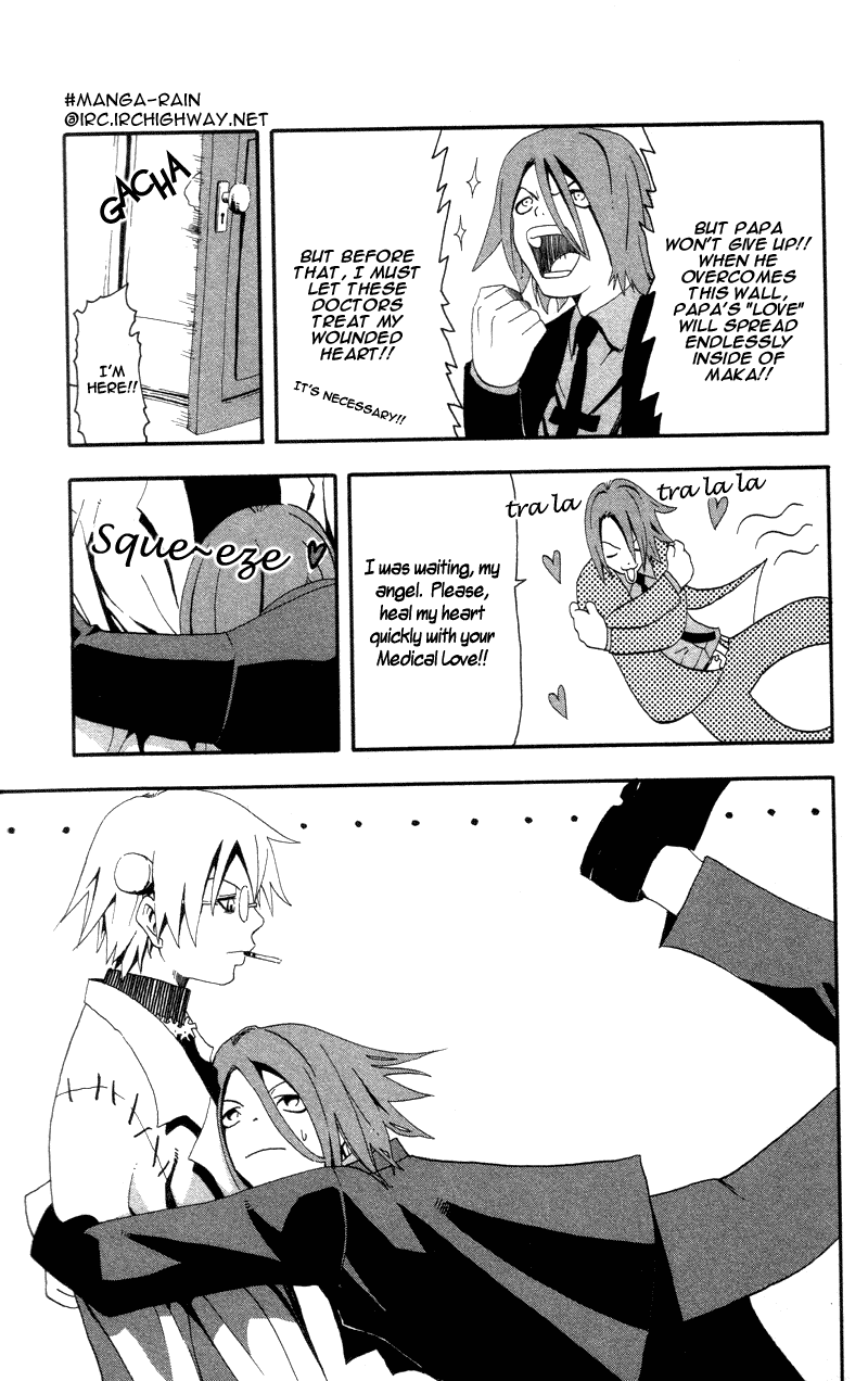 Soul Eater Chapter 4 page 19 - Chapter 4: Demon Sword (Part 1)