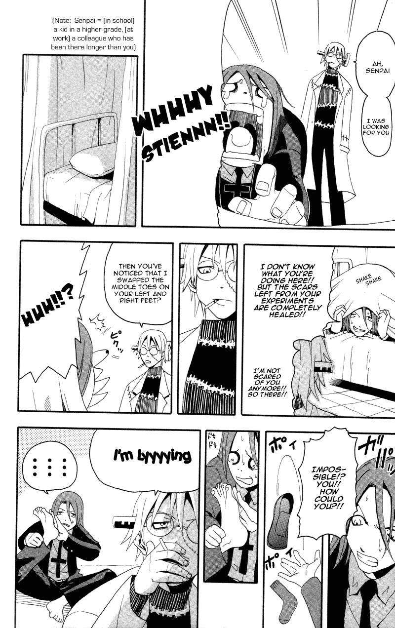 Soul Eater Chapter 4 page 20 - Chapter 4: Demon Sword (Part 1)