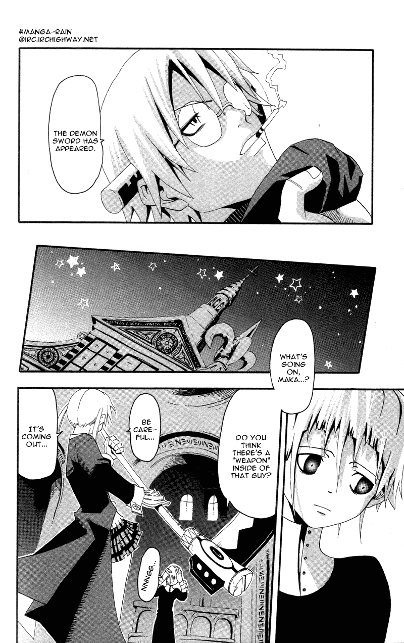Soul Eater Chapter 4 page 22 - Chapter 4: Demon Sword (Part 1)