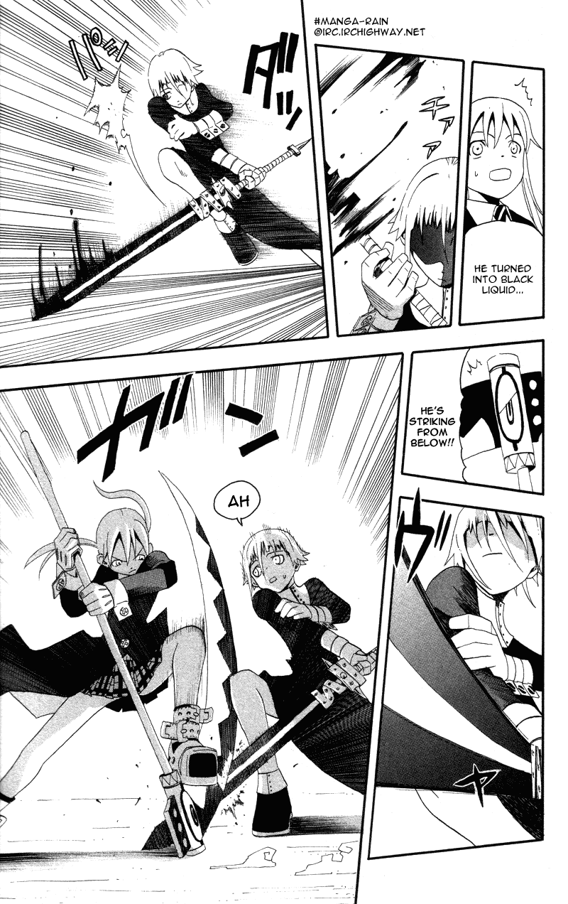 Soul Eater Chapter 4 page 27 - Chapter 4: Demon Sword (Part 1)
