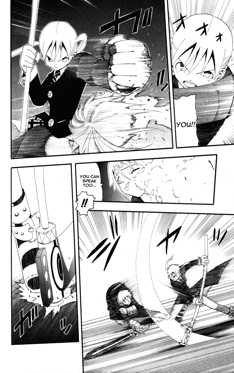 Soul Eater Chapter 4 page 28 - Chapter 4: Demon Sword (Part 1)