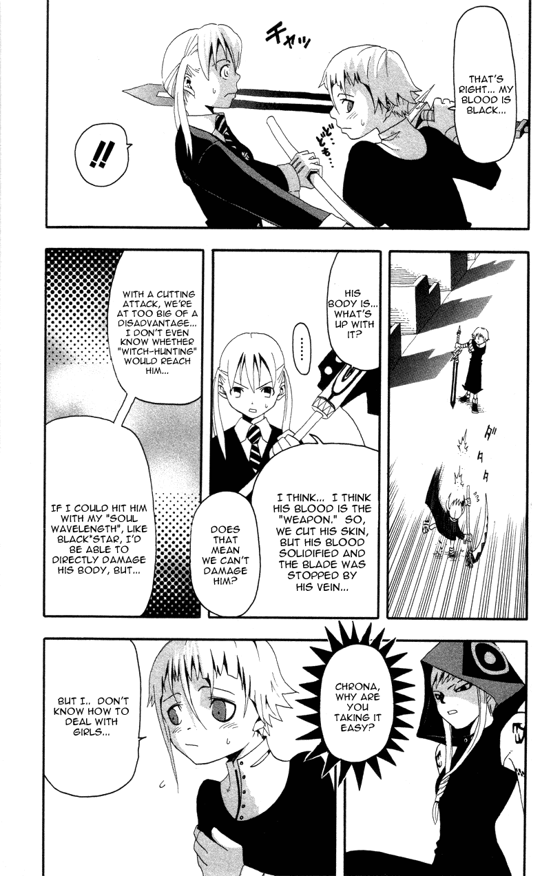 Soul Eater Chapter 4 page 31 - Chapter 4: Demon Sword (Part 1)